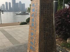 -武昌江滩