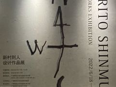 -独秀书房(出版大厦店)
