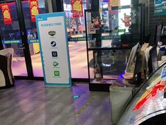 -网鱼网咖·电竞(南开百脑汇店)