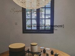 -设计共和 Design Republic(江宁路店)