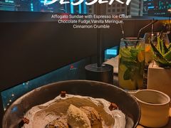 -Mercato莫卡多露台餐厅与酒吧(K11店)