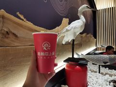 爆米花-老板恋上鱼(荣盛广场店)
