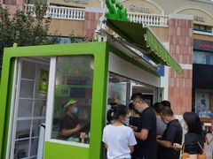 门面-Salud撒露欧洲冻酸奶(蓝色港湾店)