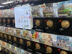 -扭扭城(王府井喜悦购物中心店)