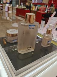 -奥伦纳素Erno Laszlo