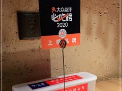 -桂小厨广西菜(青秀万达店)