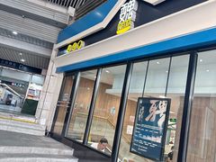 -魏家餐饮(朗香街店)
