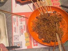 -威记烧嘢·南宁烧烤·超级生牛(绿地店)