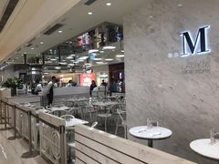 -Lady M(沙田新城市广场店)