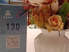 -森隆饭庄(崇文门新世界百货店)