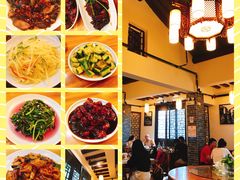 -双塔老饭店