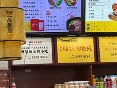 -一品飘香米线(一中总店)