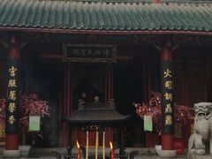 -火宫殿湖南特产超市(坡子街店)