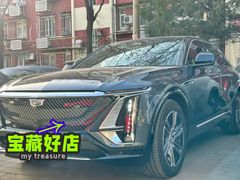 -京车汇LLumar龙膜XPEL威固汽车贴膜(清河店)