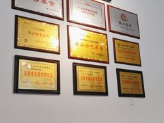 -豆相识•九九豆腐脑(牛咡桥店)