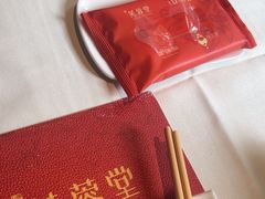 -芙蓉堂(武汉天地店)