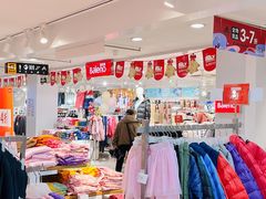-摩登百货(岗顶店)