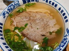 -雁滩白记·兰州牛肉面