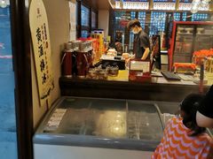 -香园茶社·金陵小灶(老门东店)