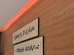 -老宜春味道(都市春天店)