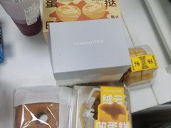 -好利来(交大店)
