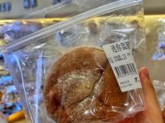 -七叔是岛民(大学城gogo新天地店)