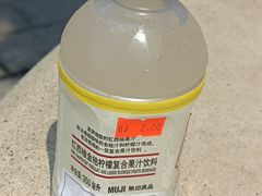 -MUJI无印良品(万达太原街店)