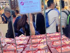 -钜记手信(兴华楼店)