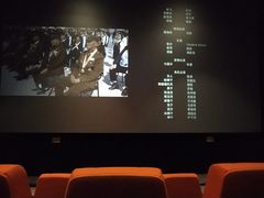 -喜满客影城(汉神广场店)