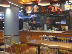 -鱼你在一起(南开天佑城店)