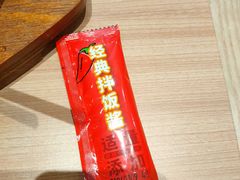 -米村拌饭(杭州国大城市广场店)