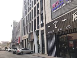 -上禾 HAIR SALON