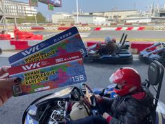 -赛卡联盟WSK卡丁车俱乐部