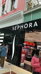 -丝芙兰Sephora