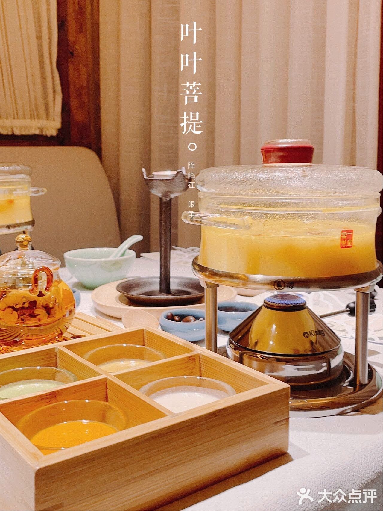 🍑觅食记｜吃多了大鱼大肉，也要来感受一下素食的魅力