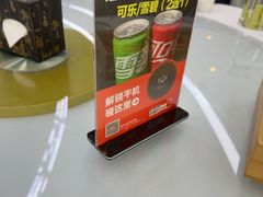 -潇湘楼(环保园店)