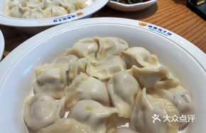 Signature Beef and Chives Dumplings