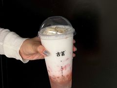 -古茗(番禺厦滘店)