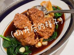-食廬NOBLE(凯德晶萃店)