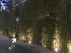-天水蔬食料理(树德之光店)