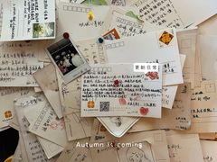-不舍昼夜咖啡馆