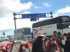 -橡皮山