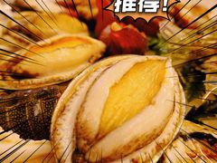 -白仁仔· 活烤海鲜 宵夜(豫园店)