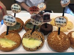 -西树泡芙(北京金源2店)