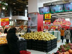 -卜蜂莲花(杨高北路店)