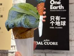 -Dal Cuore 达可芮冰淇淋(陕西北路店)