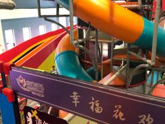 -幸福花欢乐世界(东辰广场A座店)