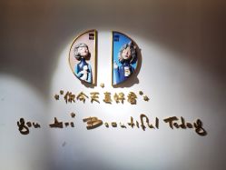 -谜秀韩式半永久纹眉纹绣洗眉