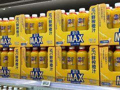 -盒马X会员店(王府井奥莱UP TOWN店)