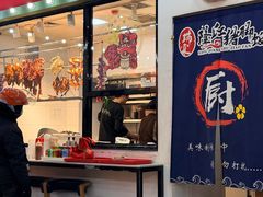 -瑞霖·隆江猪脚饭